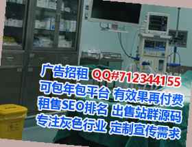 城东代怀母婴工作室